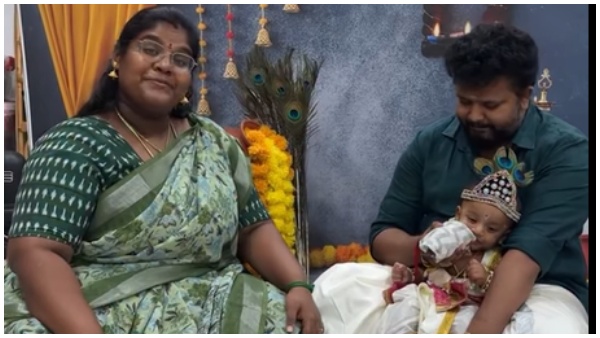 Krishna jayanthi indraja shankar