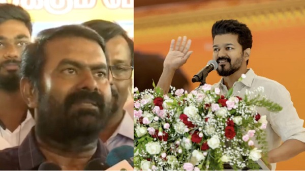 Seeman Trolls Tamizhga Vetri Kazhagam leader Vijay and also attacked a TVK party worker