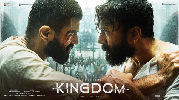Vijay Devarakonda Kingdom Movie Day 1 Box Office Collection Details Here Vijay Devarakonda Kingdom Movie Day 1 Box Office Collection Details Here
