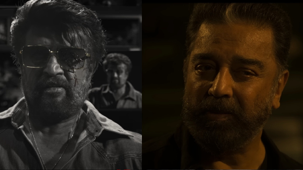 Coolie Audio Luanch Rajinikanth Ready To Give Epic Reply To Lokesh Kanagaraj for kamalhaasan Fan Boy Moment Coolie Audio Luanch Rajinikanth Ready To Give Epic Reply To Lokesh Kanagaraj for kamalhaasan Fan Boy Moment