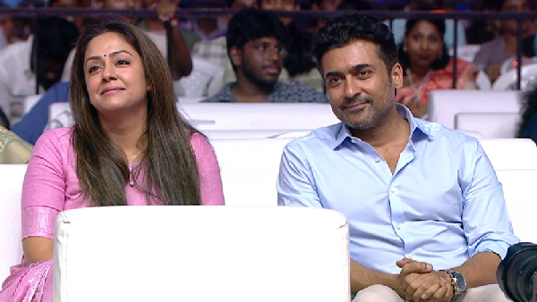 Karthi Appreciates Suriya Jyothika Daughter Diya Son Dev Pocket Money Contribution To Agaram Foundation Karthi Appreciates Suriya Jyothika Daughter Diya Son Dev Pocket Money Contribution To Agaram Foundation