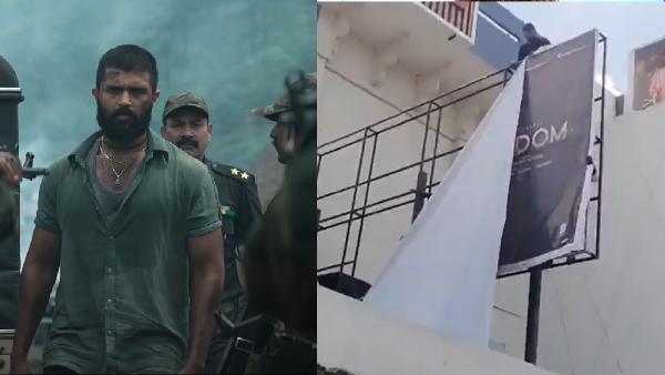 Vijay Devarakonda Kingdom Movie Poster torn members of Naam Tamizhar Katchi bad portrayal of Eelam tamils Vijay Devarakonda Kingdom Movie Poster torn members of Naam Tamizhar Katchi bad portrayal of Eelam tamils