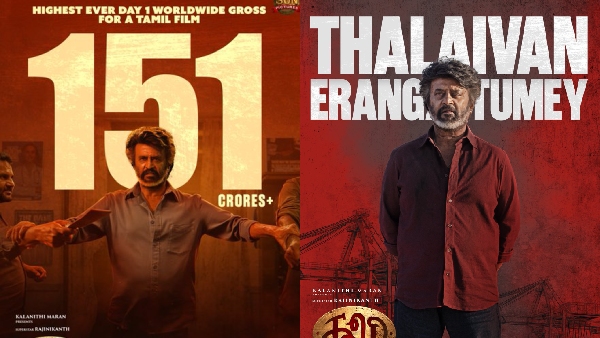 What is The Barrier Rajinikanth Coolie To Reach 1000 cr Box Office Collection