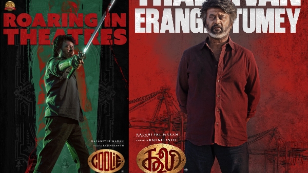 Rajinikanth Coolie Movie Hits Day 4 Box Office Collection More Than 400 cr World Wide Rajinikanth Coolie Movie Hits Day 4 Box Office Collection More Than 400 cr World Wide