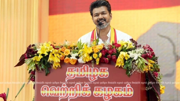 Vijay TVK Madurai Maanadu Fans Reels Video Goes Trending