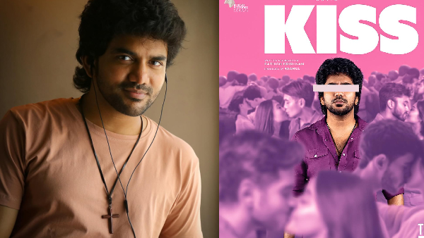 Kavin s Kiss Movie Release With Vijay Antony s Sakthi Thirumagan On 19th September