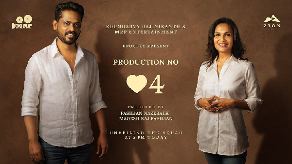 Soundarya Rajinikanth And MRP Entertainment Magesh Raj Joins New Film Announcement Today