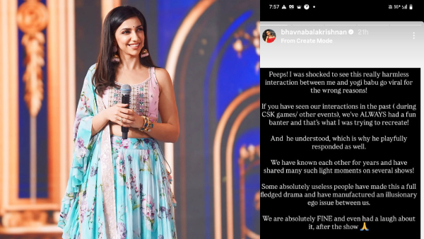 VJ Bhavana Gives Terrific Reply To Netizens Who Try To Made Fight Between Yogi Babu