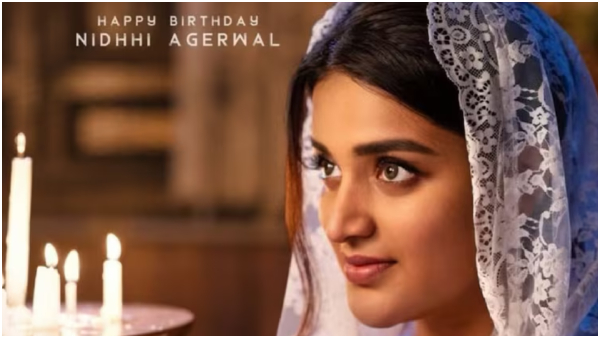 Nidhhi Agerwal Birthday