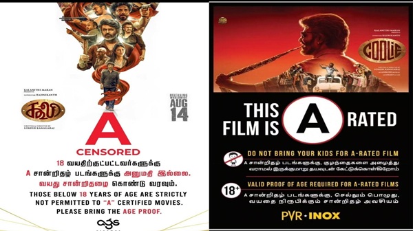 Rajinikanth s Coolie has been given an A certificate theaters are barring under the age of 18 watching the film Rajinikanth s Coolie has been given an A certificate theaters are barring under the age of 18 watching the film