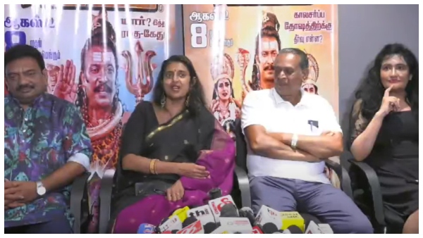 Kasthuri Samuthrakani Raagu Kethu