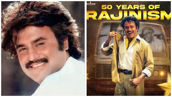 rajinikanth coolie