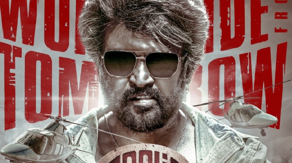 Coolie Day 1 Box Office Prediction and it won t collect 1000 crores at Box Office