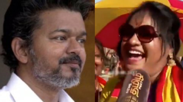 TVK Vijay female fans gives full support to Thalapathy Second State Meet at Madurai