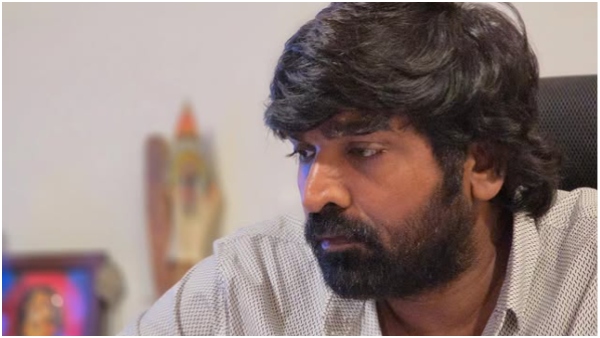 Vijay Sethupathi Thalaivan thalaivi