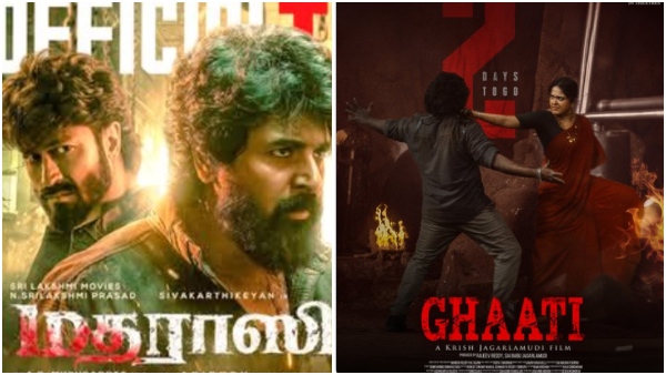 Theatres Releae movies Madharaasi Bad Girl