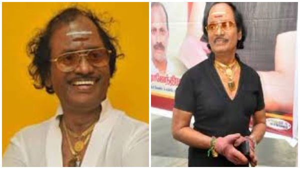 Shankar Ganesh Music Director hospital Shankar Ganesh Music Director hospital