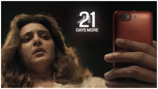 Malayalam movie OTT Review Chathur Mukham OTT