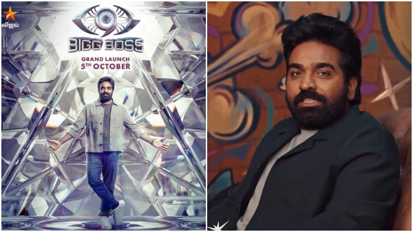 Bigg Boss Season Tamil 9 Vijay Sethupathi