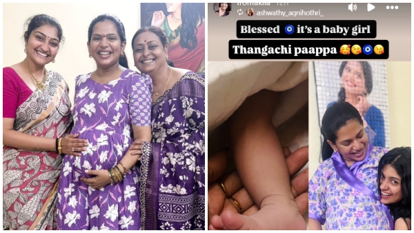 Akila Serial actress