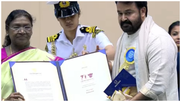 Mohanlal Dadasaheb Phalke Award 71st National Film Awards