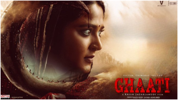Ghaati box office Anushka shetty