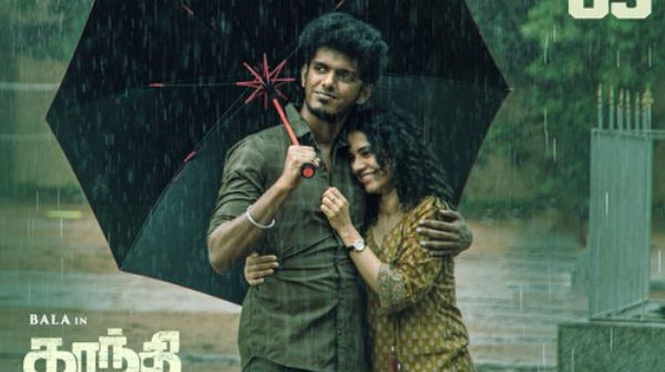 Gandhi Kannadi Day 1 Box Office Collection Reports in Tamil