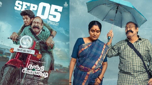 Gandhi Kannadi Director Sheriff On KPY Bala and Gandhi Kannadi movie issues