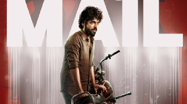 Blackmail X Review in Tamil GV Prakash Srikanth movie getting appreciation in premiere