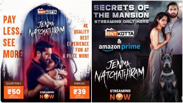 Jenma Natchathiram OTT