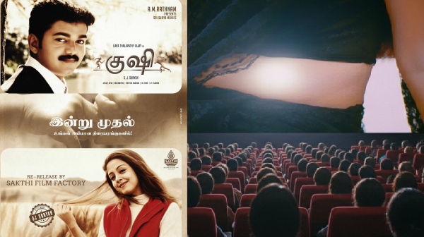 Vijay fans enjoying Kushi Re Release at theaters and vows Jyothika Mumtaz and Shilpa Shetty dance Vijay fans enjoying Kushi Re Release at theaters and vows Jyothika Mumtaz and Shilpa Shetty dance