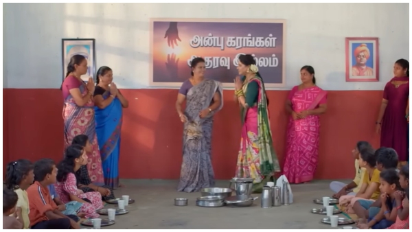 zee tamil Karthigai Deepam