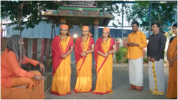 zee tamil Karthigai Deepam