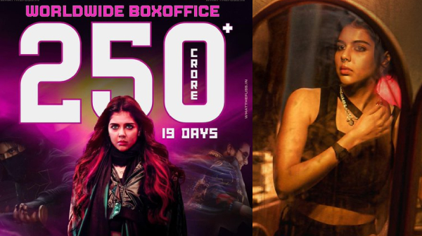 Madharaasi struggles to join 100 Crore Club but Lokah easily crosses 250 crores