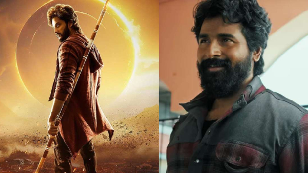 Tejja Sajja s beats Sivakarthikeyan s Madharaasi at the Box Office and enters 100 Crore Club Tejja Sajja s beats Sivakarthikeyan s Madharaasi at the Box Office and enters 100 Crore Club