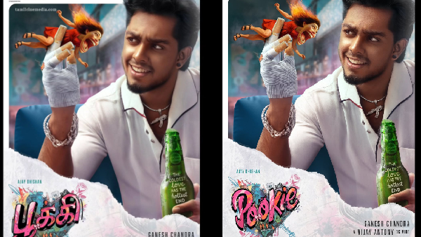 Director Vasantha Balan criticize Vijay TVK Marudai Maanadu At Pookki Movie Pooja Function