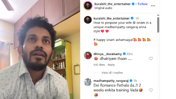Vijay TV KPY Mohamed Kuraishi Trolls Madhampatty Rangaraj On Instagram Fans Getting Shock Onam 2025