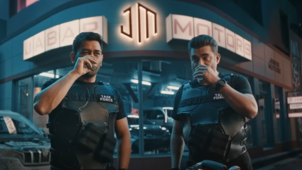 CSK Captain MS Dhoni Act With Madhavan On Bollywood Movie After The Chase Teaser Goes Trending CSK Captain MS Dhoni Act With Madhavan On Bollywood Movie After The Chase Teaser Goes Trending