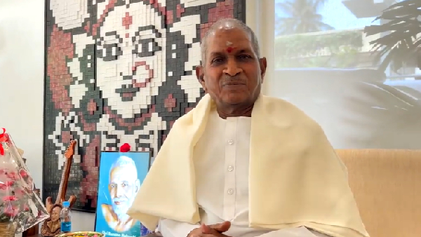 Ilaiyaraja Express His Happay on Tamilnadu Government Appreciation Ceremony September 13th