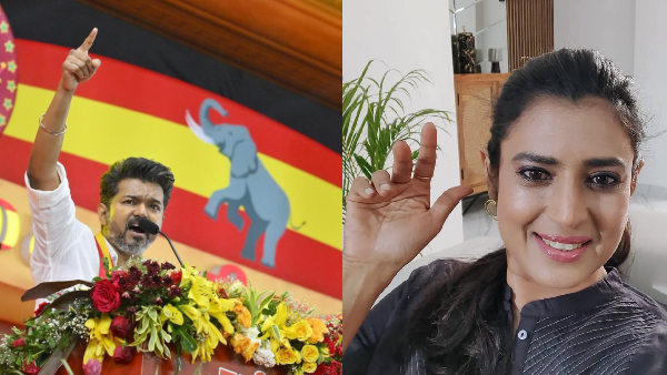 Actress Kashturi Opens About DMK Government And Vijay TVK Goes Trending