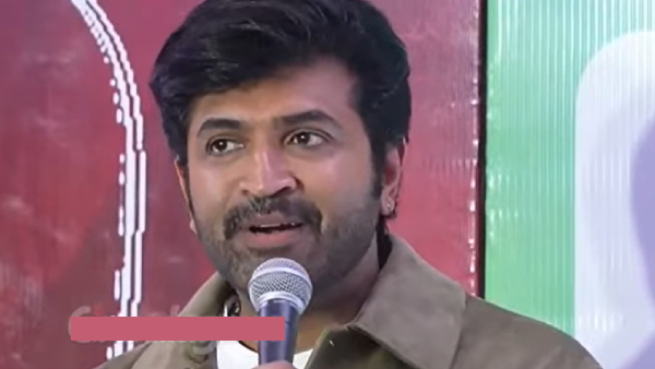 Dhanush Idli Kadai Audio Launch Arun Vijay Speech He Appreciates
