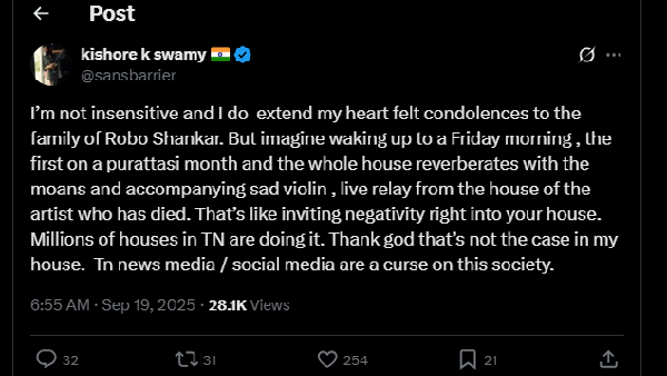 Robo Shankar Death News Live Is Bad For Tamilnadu Says ADMK Kishore k swamy On X Post