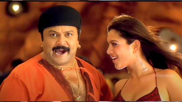 Thaththuvamasi Series Kamal Haasan Vasool Raja Seena Thana Song Philosophy Lyrics - Original