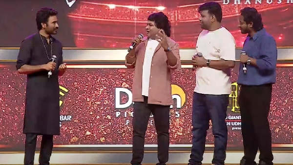 Dhanush Emotioanl Speech AtIdli Kadai Trailer Launch Event at Trichy