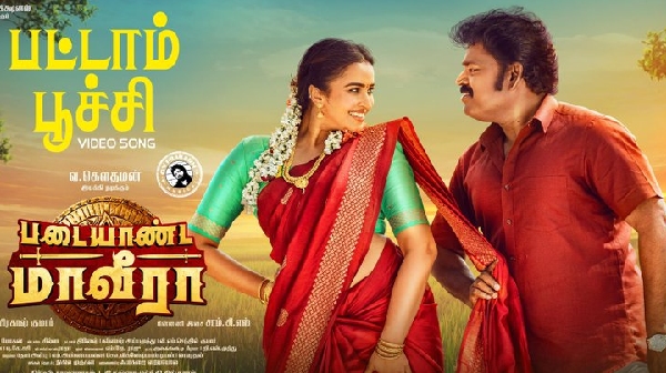 Director Gowthaman s Padaiyaanda Maaveeraa press meet turns heat after casteism questions