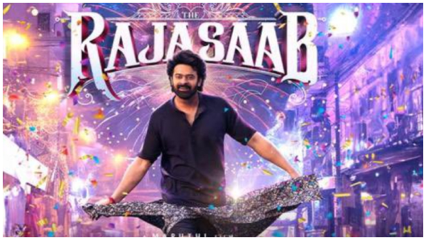 Prabhas The Raja Saab trailer