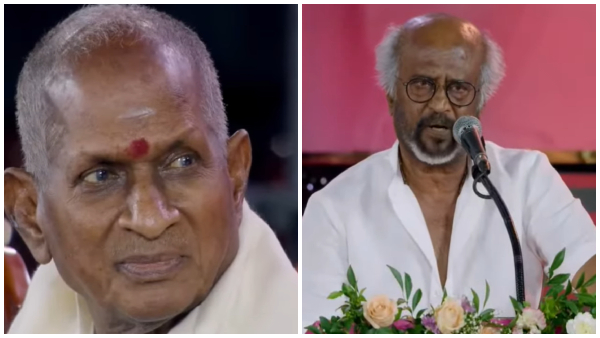 Ilaiyaraaja Rajinikanth Beer