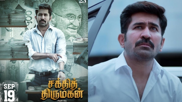 Sakthi Thirumagan Review in Tamil  Vijay Antony Political Crime Thriller is a decent watch