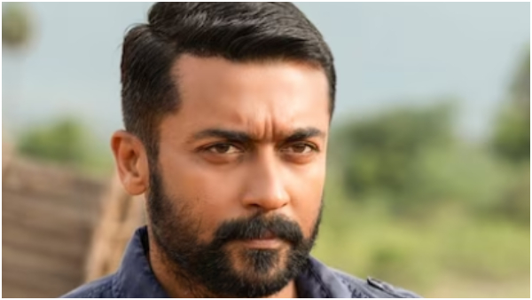 Suriya gold coin fraud