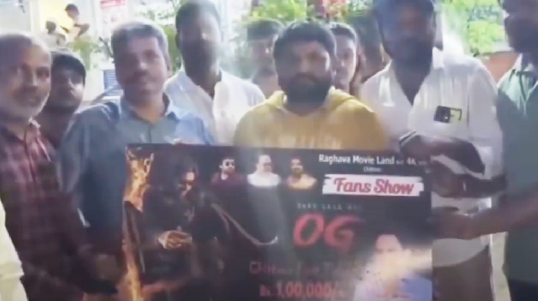 Pawan Kalyan fan buys first ticket of OG movie in Chittoor for Rs 1 lakh